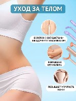 Здоровье и красота объявление но. 3905800: Дарсонваль