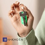 Бытовые услуги объявление но. 4232611: Кредит под залог недвижимости в Киеве быстро.