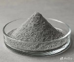 Постоянно закупаем цинковую пыль и порошки для лакокрасочной,  химической и гальванической отраслей.  
Рассматриваем все марки:  ПЦ 2,  ПЦ 3,  ПЦ 4,  а также высокодисперсные ПЦВД 1–4 для защитных по ...