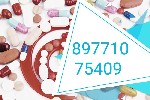 Аптека, лекарства объявление но. 4306779: куплю лекарства по всей России 89771075409