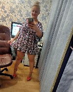 Общение по интересам объявление но. 4020170: Виртик без ограничений.  Любые пожелания