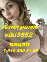 Интим-девушки, индивидуалки объявление но. 4406261: всегда хочу умею многое в постели