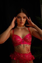 Интим-девушки, индивидуалки объявление но. 4345862: Яна +79225685908☑️✅✴️