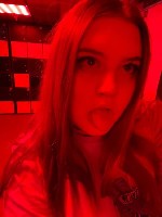 Разное объявление но. 3638117: альтушка шлюшка🍌💜