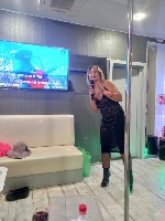 Массаж объявление но. 3876490: Массаж классический