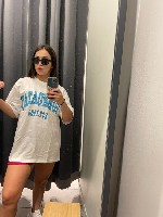 Интим-девушки, индивидуалки объявление но. 4358004: Кристина ✓