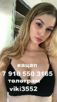 Интим-девушки, индивидуалки объявление но. 4394960: научу заниматься любовью