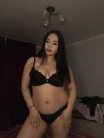 Интим-девушки, индивидуалки объявление но. 4329247: Аврора 79533973506 ☑️✅✴️