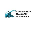 Уже много лет мы работаем на рынке страны и предоставляем профессиональные услуги манипулятора,  эвакуатора,  автовышки Луганск,  чем завоевали безупречную репутацию среди тысяч заказчиков.  

Аренд ...