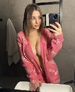 Интим-девушки, индивидуалки объявление но. 4445438: Аня+7987 970-21-51 проверено 💯✅✅✅