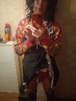 Девушка, ищу парня объявление но. 3945383: Метро Коломенская