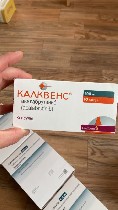 Аптека, лекарства объявление но. 4436141: Куплю ОНКО ВИЧ лекарства дорого 89253197803