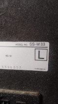 Акустика, акустические системы объявление но. 4275387: Колонки Sony SS-M 33
