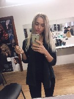 Интим-девушки, индивидуалки объявление но. 3853049: Алена +79171598365