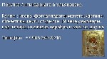 Разное объявление но. 4274245: Покупка монет в Ульяновске.  Продать предметы антиквариата и старины.