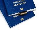 Эмиграционные услуги объявление но. 4071494: Паспорт Украины,  гражданство,  id карта