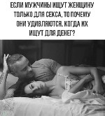 Интим-девушки, индивидуалки объявление но. 4394061: Отдых на гражданке для русских мужчин