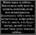 Интим-девушки, индивидуалки объявление но. 4230329: Тет-а-тет отдых 8-911-992-97-30