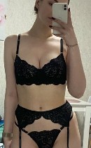 Интим-девушки, индивидуалки объявление но. 4103794: Наташа 25 лет)89966262903💋