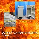 Холодильники, морозильные камеры объявление но. 4242178: холодильники морозильные камеры много