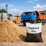 Stroimarkets.  ru – ведущий интернет-магазин и поставщик сыпучих строительных материалов в Ростове-на-Дону и Ростовской области.  

Мы специализируемся на продаже и оперативной доставке высококачест ...