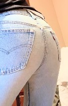 Девушка, ищу парня объявление но. 4289289: я парень ищу парня мужчину кто приедет ко мне в гости растегнет ширинку джинсов и всунет мне в рот пишите