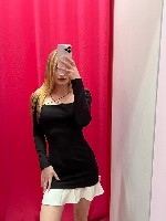 Интим-девушки, индивидуалки объявление но. 4350917: Джессика ✓