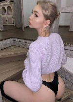 Интим-девушки, индивидуалки объявление но. 3652203: Заречный ✔️✔️✔️✔️ 8.9.2.7.2.1.4.4.2.3.7 Соня ✔️✔️