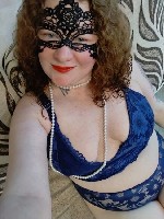 Эротический массаж объявление но. 3788010: Супер массаж от Виктории на Каменде.