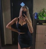 Интим-девушки, индивидуалки объявление но. 3438570: 89879879139 катя