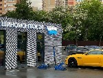 Транспорт, автобизнес объявление но. 4400490: Шиномонтажник вахтой — стабильный доход от 80 000 руб.