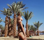 Девушка, ищу парня объявление но. 4462126: Ищу мужчину