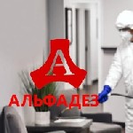 Избавим Вас от любых видов насекомых вредителей в вашей квартире,  в доме,  на участке,  в любом помещении
Санитарная обработка квартир,  домов,  помещений холодным туманом,  распылением
Эффективная ...