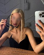 Эротический массаж объявление но. 4416858: СОЧНЫЙ 💦💦💦ВЛАЖНЫЙ И ГЛУБОКИЙ 🔥🔥🔥ЭРОМАССАЖ ОТ ТВОЕЙ СУчКИ 🍓🍓🍓🍓🍓