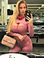 Интим-девушки, индивидуалки объявление но. 4229702: Софрона