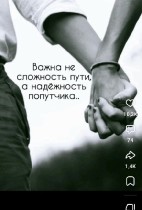 Общение по интересам объявление но. 4413378: Гиперсексуальная ж 46 лет ищу молодого русского парня от 21- 35 лет для создания семьи