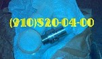 продам дв-1км,  дчв-2500а,  кп-4716,  кр-12си 
 - - - - - - 
продам под заказ дв-1км;  дв-201;  дв-3;  эмт-231а-1;  эмт-232а;  эмт-233;  эмт-235;  
 мкт-372б;  мкт-4-2а;  мкт-4а;  мкт-5а;  мкт-7;   ...