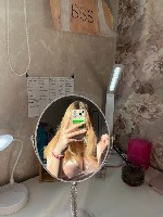 Интим-девушки, индивидуалки объявление но. 3504124: Девушка 27 лет хочет найти мужчину