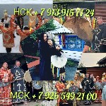 Услуги объявление но. 3377729: Гадалка в Пушкино .  Гадалка в Пушкино.