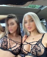 Две игривые кошечки сделают тебе умопомрачительный массажик 🔥😈

Нам будет очень хорошо вместе 🍌💦

Все детали обсудим по телефону 📱

+79921858705 ...