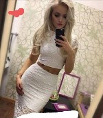 Всем привет фото мои жду тебя снова фотки мои так выезжаю город климовск ...