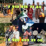 Любовный приворот Любовная магия Гадание Гадалка
от 140 ₽ за услугу

Подарок при обращении
Бесплатно
На связи 24/7
Бесплатно
Ещё 3 услуги
Любoвный привopот Гaдалкa Любовная магия Гадaние Oбуче ...