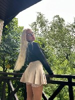 Интим-девушки, индивидуалки объявление но. 4373410: Надежда ✓