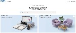 Для школьников объявление но. 4473308: Сервис Поиска репетиторов и заказов по всей России