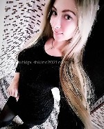 Интим-девушки, индивидуалки объявление но. 3474684: Света 💋💋 89171068492