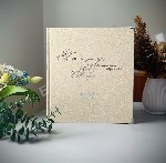 Разное объявление но. 4305968: Фотоальбомы,  открытки и конверты ручной работы