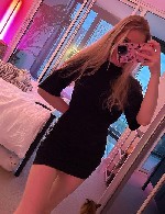 Интим-девушки, индивидуалки объявление но. 3882305: Вероника✅💋89376659918