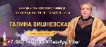 Бытовые услуги объявление но. 3525626: Эффективная помощь ясновидящей Москва