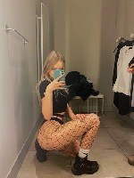 Интим-девушки, индивидуалки объявление но. 3581042: Катя 💋💋💋💋💋 89171419632