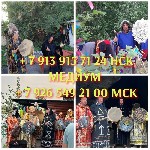 Гадание на гуще,  приворот через Таро,  Егильет
Цена договорная

Количество заявок по акции ограничено! Бабушка Светлана уже много лет остается одной из самых уважаемых и востребованных специалисто ...